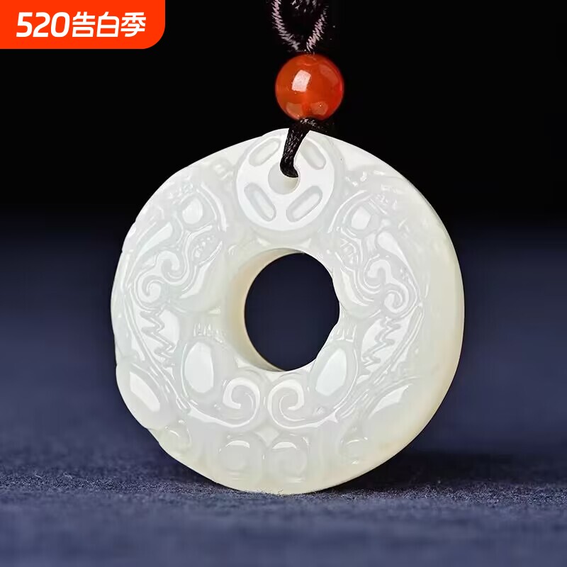 新中式吊坠项链项坠挂件仿古复古平安扣饰品蝴蝶