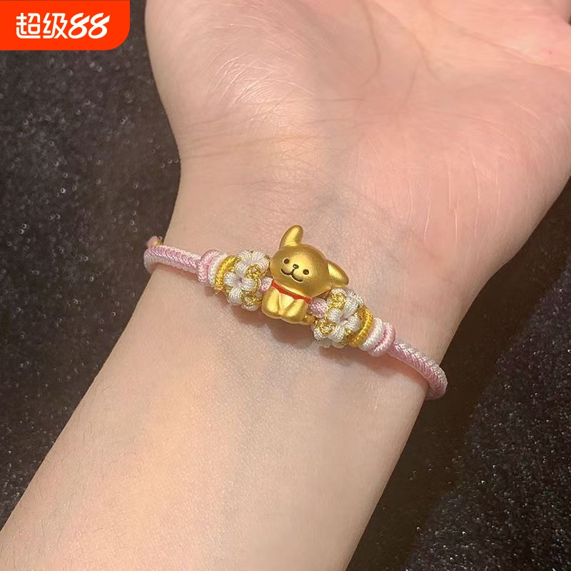 镀金可爱线条狗大孔配件手绳手链线条狗狗配件本命年手绳