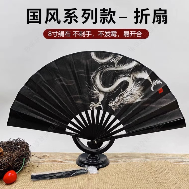 扇子折扇古风中国风汉服男女旗袍舞蹈跳舞国潮戏曲学生新中式小扇