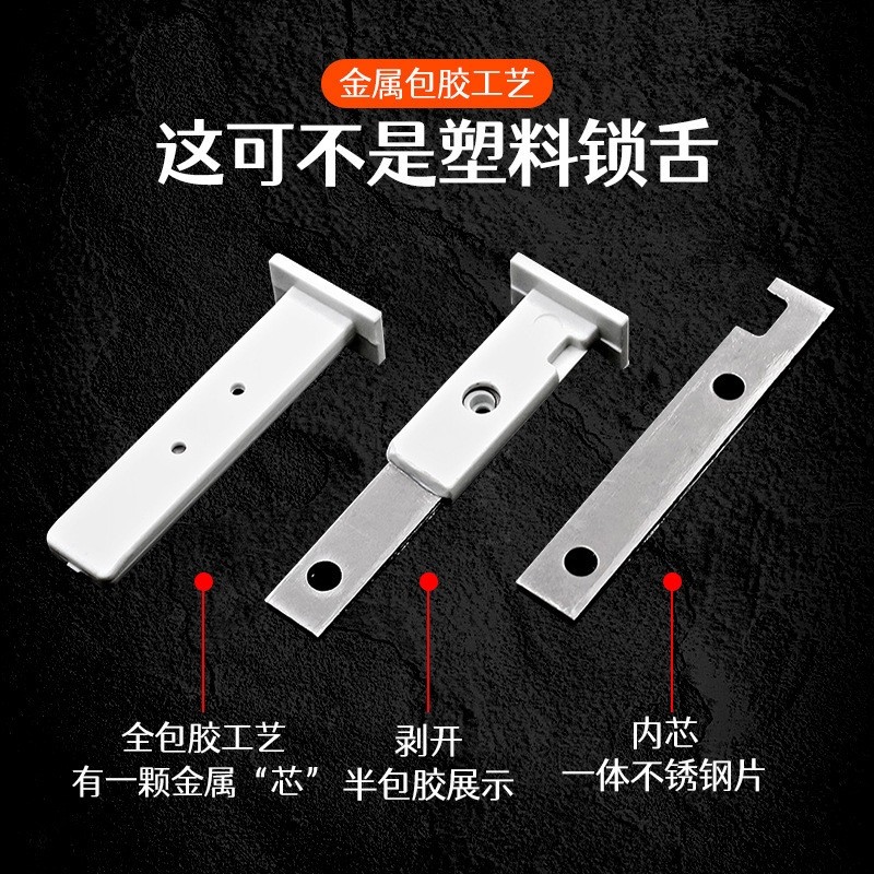 卫生间阳台无框玻璃推拉移门专用插销锁扣门栓五金配件