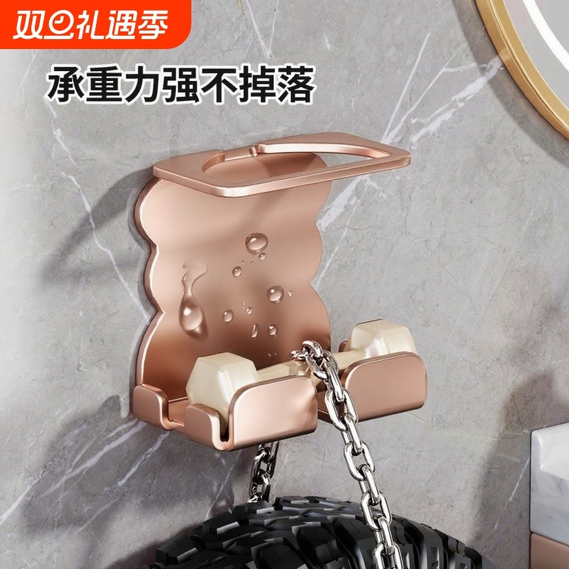 电动剃须刀置物架壁挂收纳神器免打孔洗手台梳子化妆品放置整理架