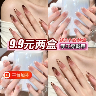 秋冬法式豹纹猫眼手工穿戴甲美甲假指甲贴片中长款显白ins高级感
