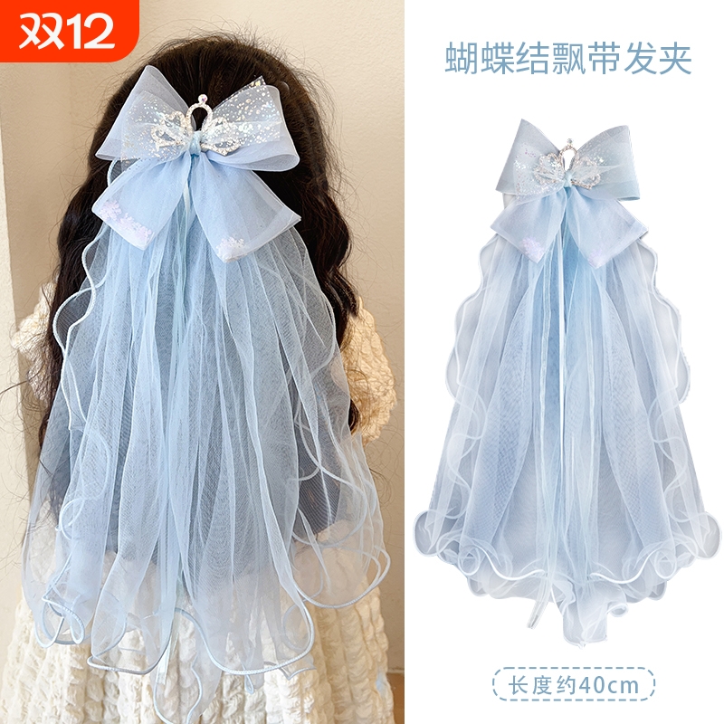 皇冠爱莎艾莎发夹女童头纱公主发饰头饰儿童蝴蝶结飘带网纱发卡女