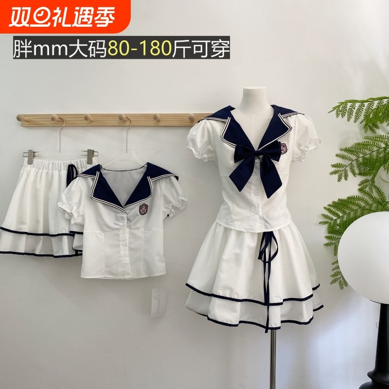 航海日记夏季大码显瘦辣妹JK制服纯欲学院风上衣+半身短裙套装女