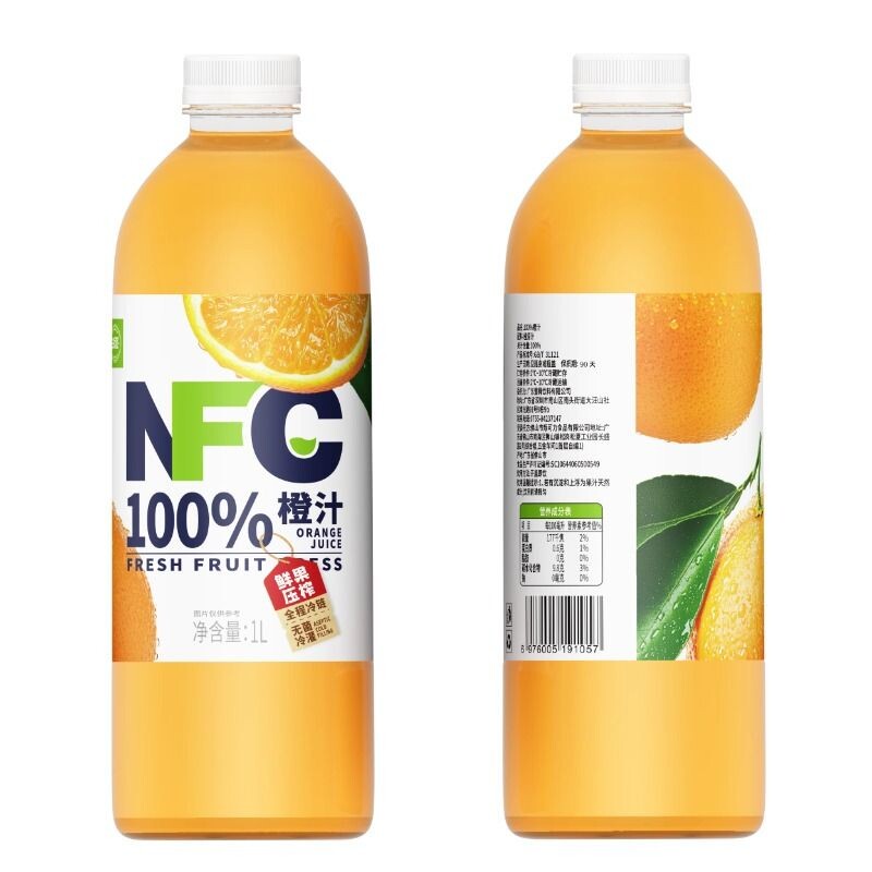 尖派100%NFC橙汁葡萄芒果图片