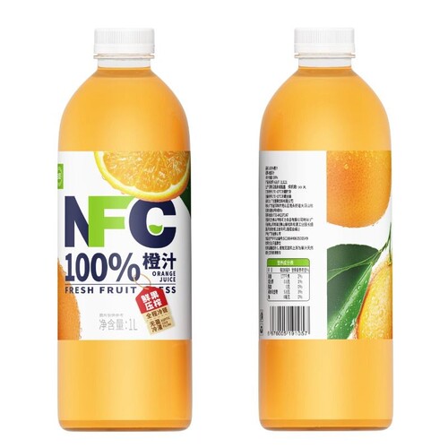 尖派100%NFC橙汁葡萄芒果