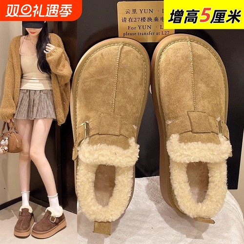 真皮勃肯雪地靴女2025冬季羊羔绒保暖毛毛鞋34码厚底棉鞋圆头平底