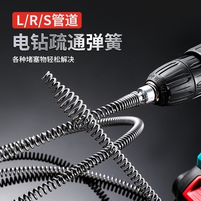 厨房下水道疏通神器专用工具电动管道疏通机一炮通马桶疏通器弹簧