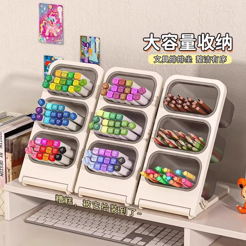 笔筒斜插式大容量画笔架儿童男女孩文具书桌面文具办公室水彩笔马克笔收纳盒