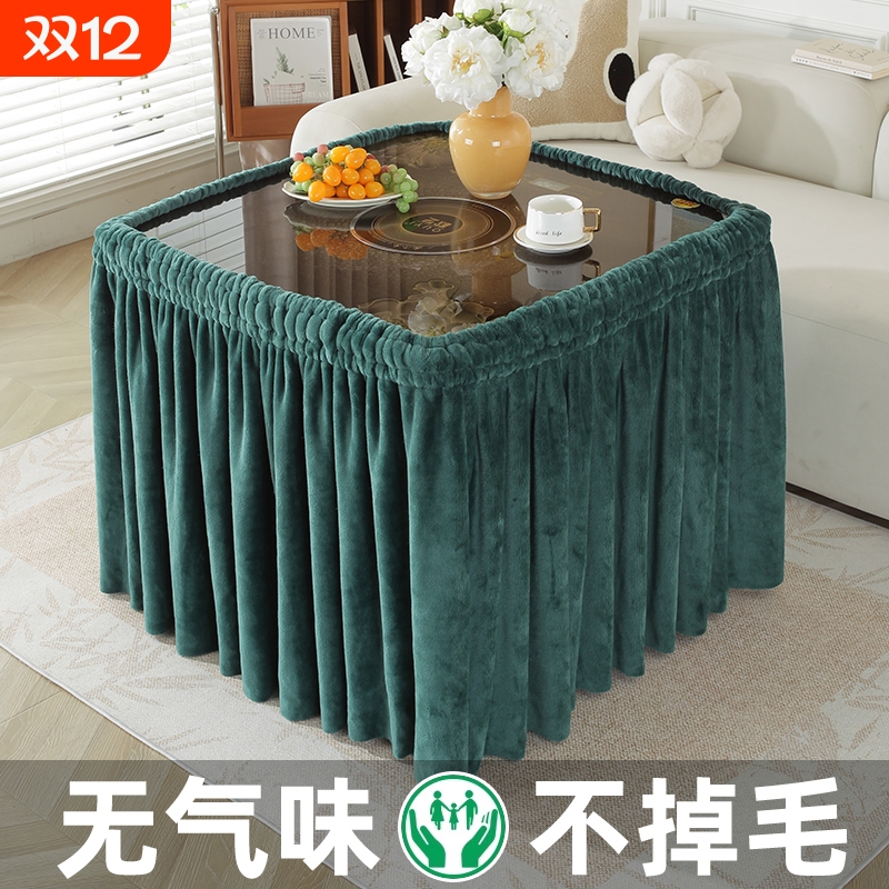 烤火桌子正方形罩套|千人加购