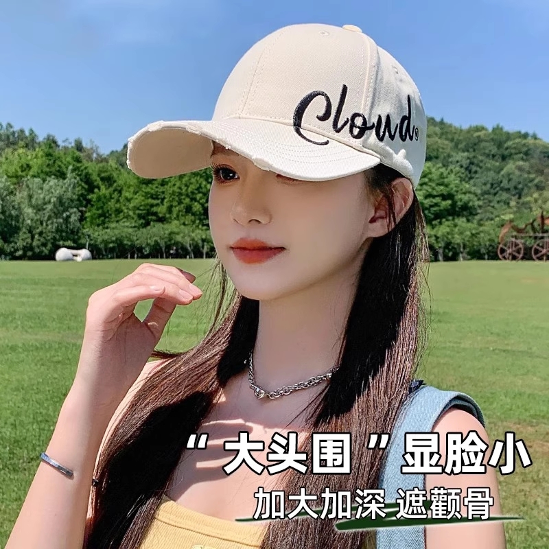 鸭舌帽女士2025新款大头围百搭帽子男宽檐时尚显脸小刺绣棒球帽