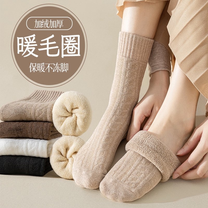 袜子女冬季加绒加厚保暖中筒棉袜2025新款爆款秋冬款毛圈月子长袜