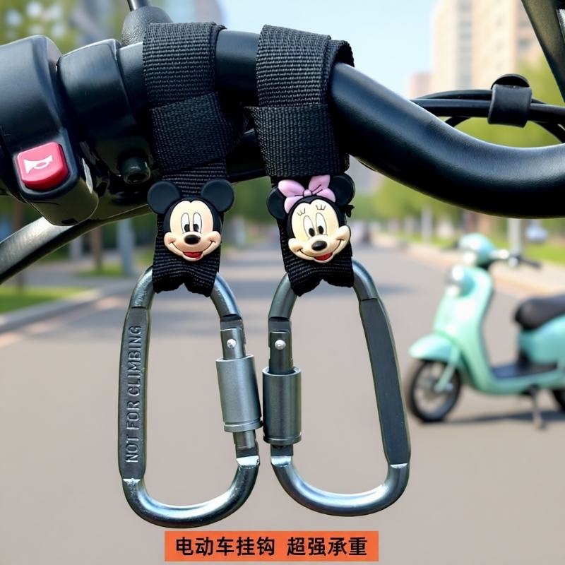 前置超强承重电动车挂钩多功能