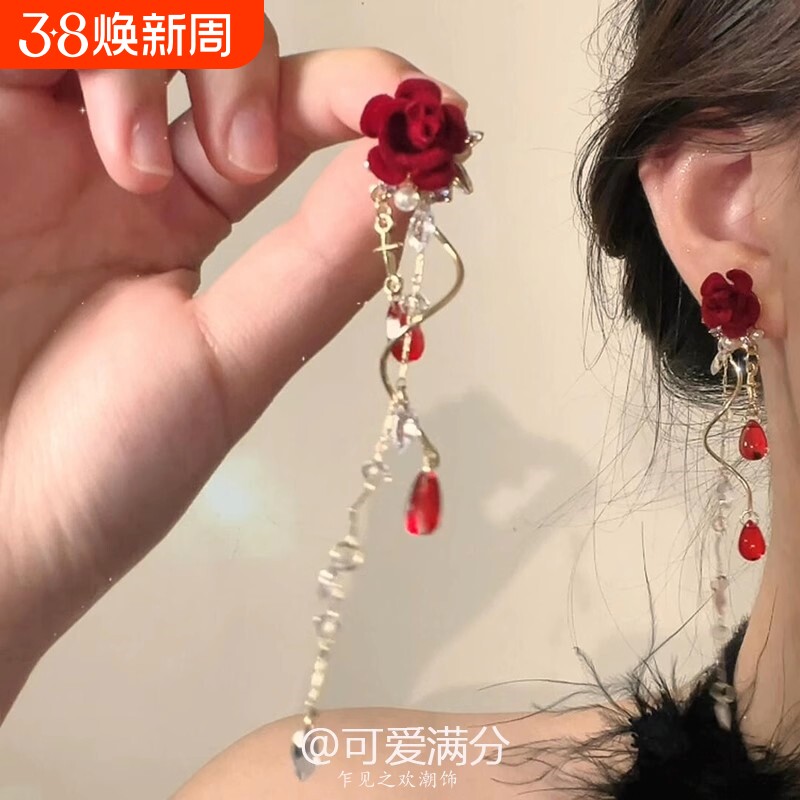 「玫瑰恋人」新年酒红色植绒花朵流苏耳钉复古显白轻奢方圆脸耳饰