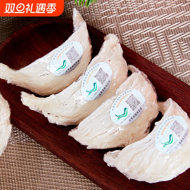 正品溯源码大燕条可礼盒孕产妇术后营养品孕妇滋补品养生燕窝干盏