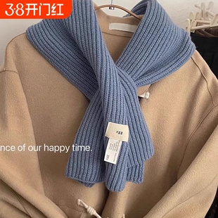 韩版气质简约egg交叉穿孔纯色小围巾减龄短款保暖显白休闲围脖女