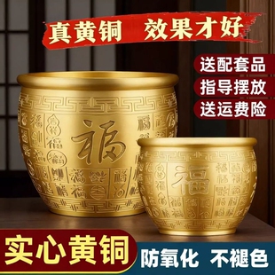 纯铜大百福财缸黄铜米缸聚财缸存钱罐冰箱客厅招财进宝聚宝盆摆件