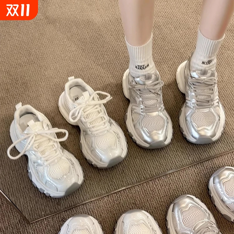 赵露思白鹿同款老爹鞋子女2025新款网面夏季增高运动休闲爆款女鞋