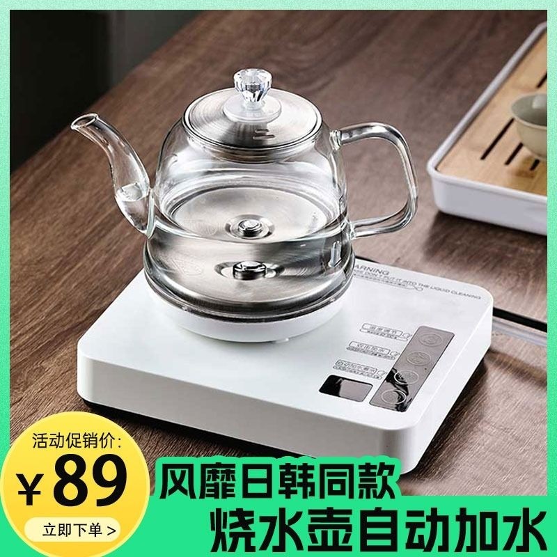 �ۻ��㣺��ˮ�� ��24Сʱ100+��ƴ�����̳�ͬ��