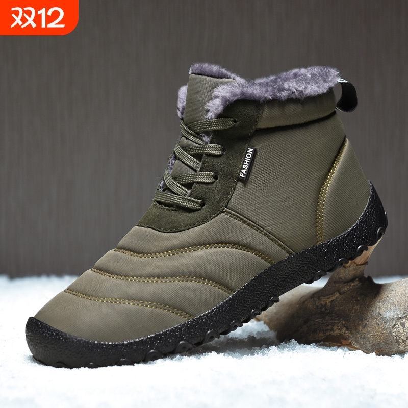 雪地靴男鞋冬季加绒加厚保暖户外防水防寒马丁靴东北大码4647棉鞋