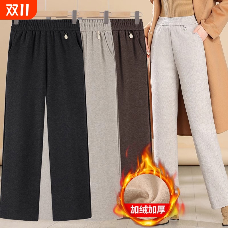 妈妈裤子春秋冬款毛呢休闲阔腿裤加绒加厚中老年女裤奶奶直筒长裤