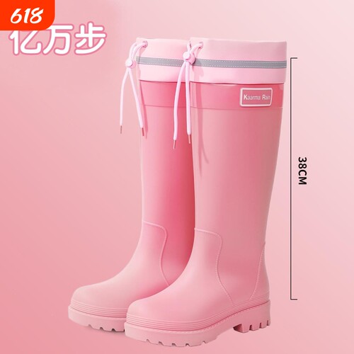 雨鞋女士高筒雨林徒步防滑胶水靴