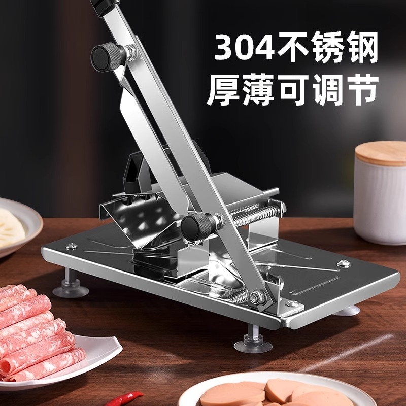 羊肉卷切片机家用手动切年糕刀冻肥牛羊肉卷切肉片机商用刨肉