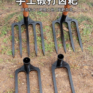 锰钢三齿钉耙五齿耙子松土翻地神器农用铁耙子老式种地刨工具大全