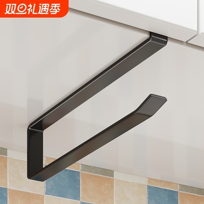 厨房纸巾挂架橱柜下悬挂架子