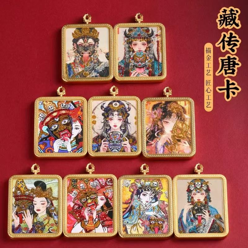 藏式文玩扎基拉姆钛钢唐卡吊坠项链前世今生佛牌背面立体吊坠