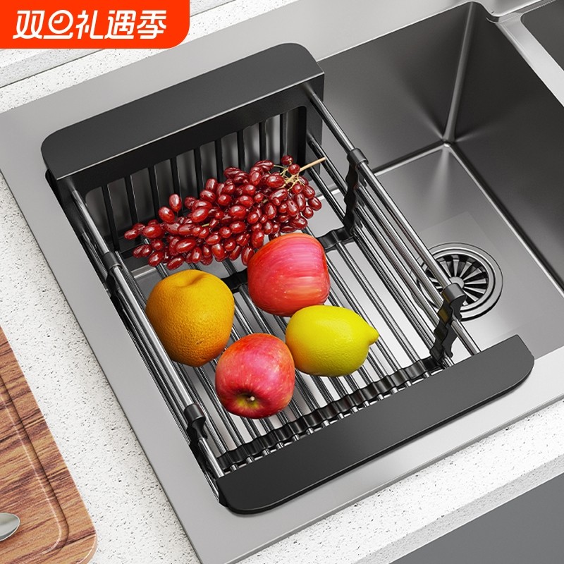 【自由收缩】可伸缩水槽沥水架子