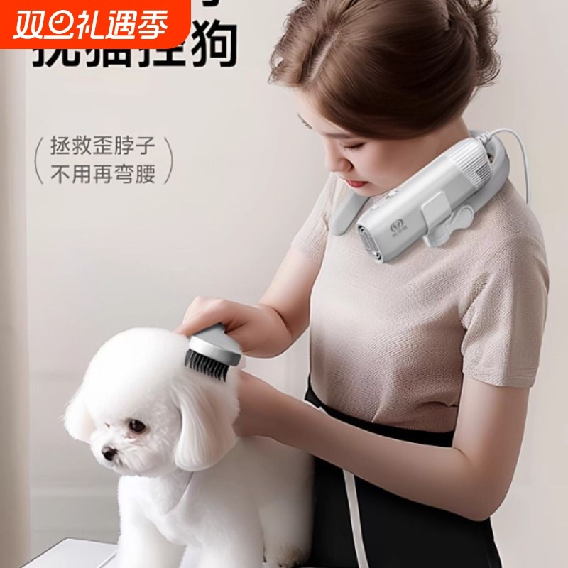 哈波猫宠物专用挂脖吹水吹风机大功率迷你狗狗猫咪洗澡吹干神器