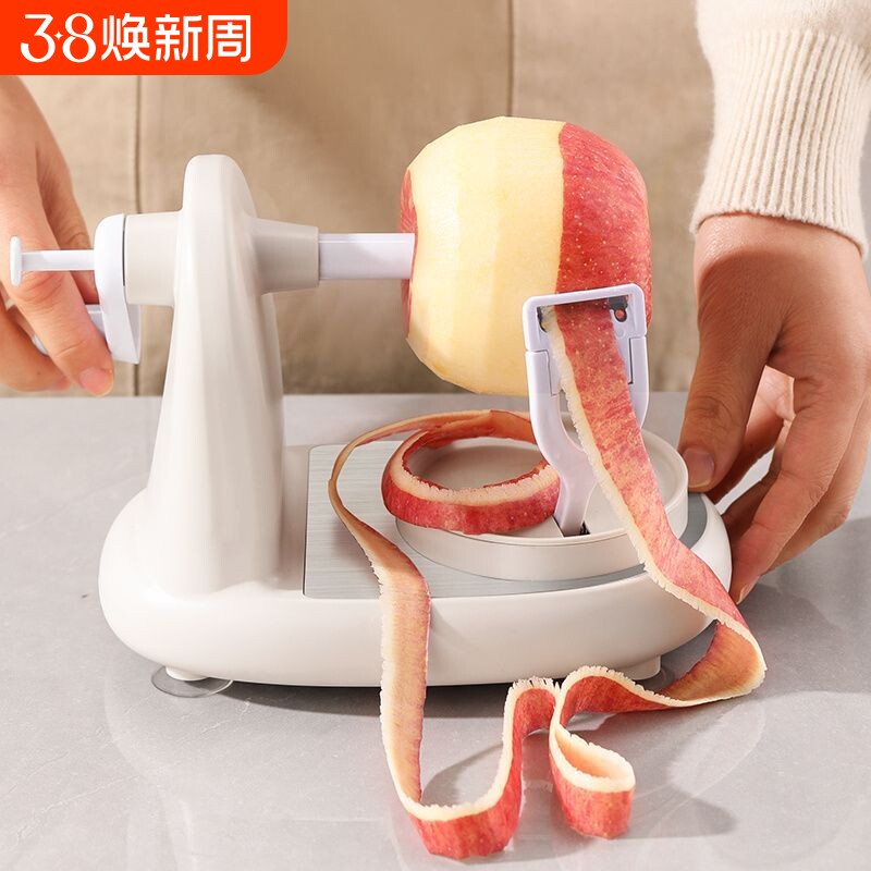 新款手摇削苹果神器家用自动削皮器刮皮刀刨水果削皮机削梨皮神器