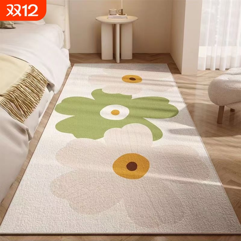 地毯卧室床边毯房间主卧床前客厅茶几榻榻米家用奶油风家用地垫