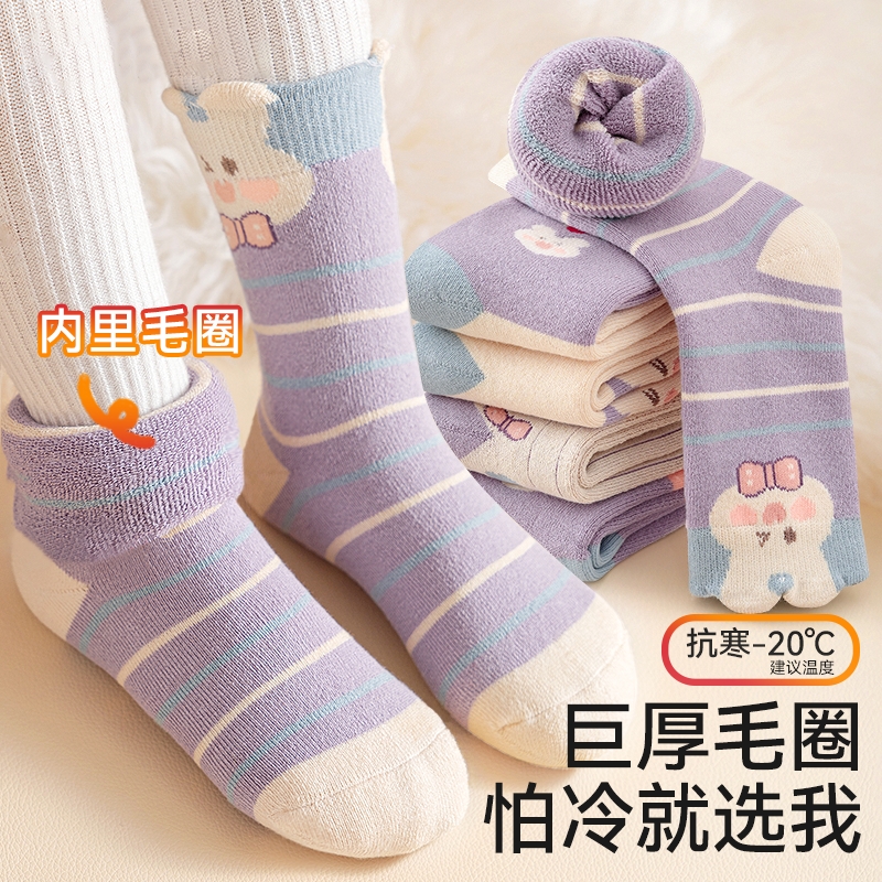 爆卖！儿童袜子女童秋冬加绒加厚