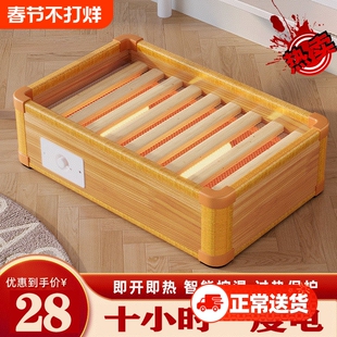 实木烤火炉省电火桶取暖器湖南烘脚暖脚神器烤火箱火盆办公室家用