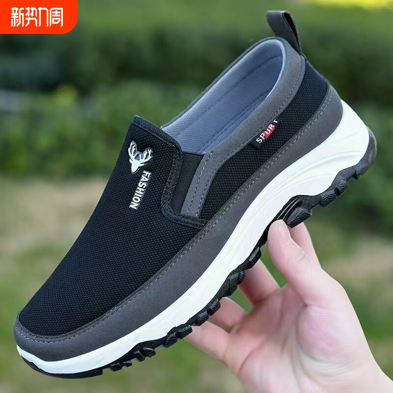 老北京布鞋男士防滑透气男款耐磨工作软底劳保爸爸休闲运动男鞋子