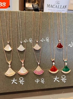 情人节小裙子项链扇形吊坠女纯银小众白贝母锁骨链玫瑰金新款珠宝