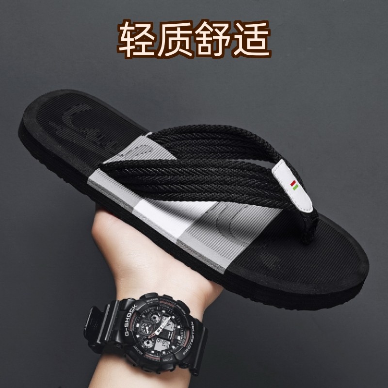 海峡虎人字拖男夏季防滑室外穿凉拖夹脚拖鞋男夹拖橡胶沙滩鞋潮流