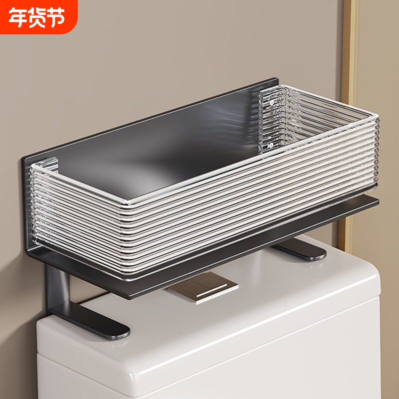 全新马桶置物架卫生间上方免打孔浴室抽纸架杂物储物柜收纳