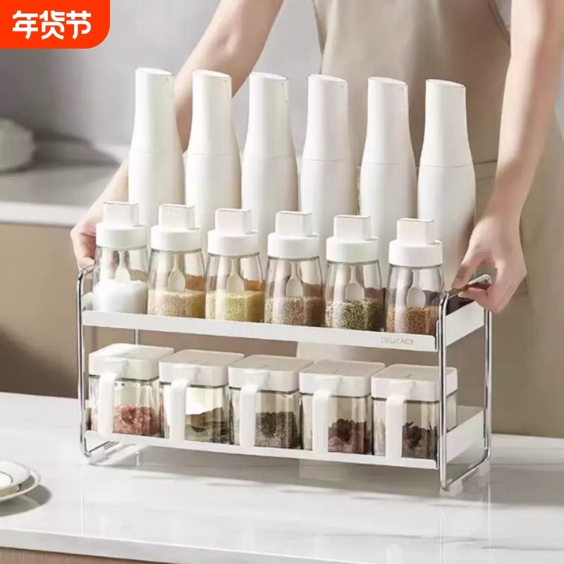厨房双层调料置物架餐桌台面转角油盐酱醋调味瓶收纳架子调味品