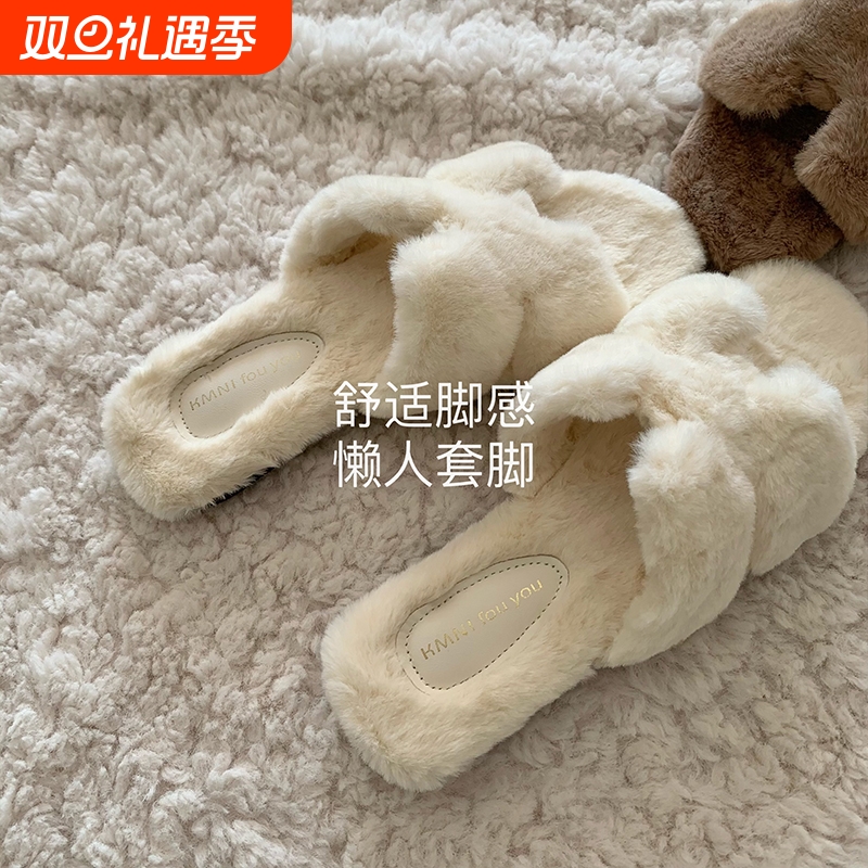 精致！温柔！老钱风格~INS仙女晚晚风毛毛拖鞋秋冬软糯慵懒一字拖