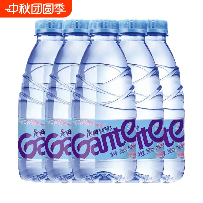 景田纯净水560ml*24瓶
