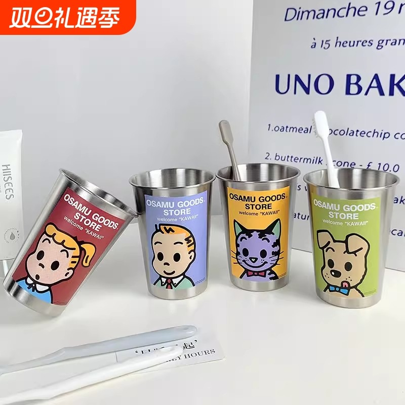 创意可爱漱口杯304家用不锈钢牙刷高颜值情侣牙缸宿舍洗漱水杯