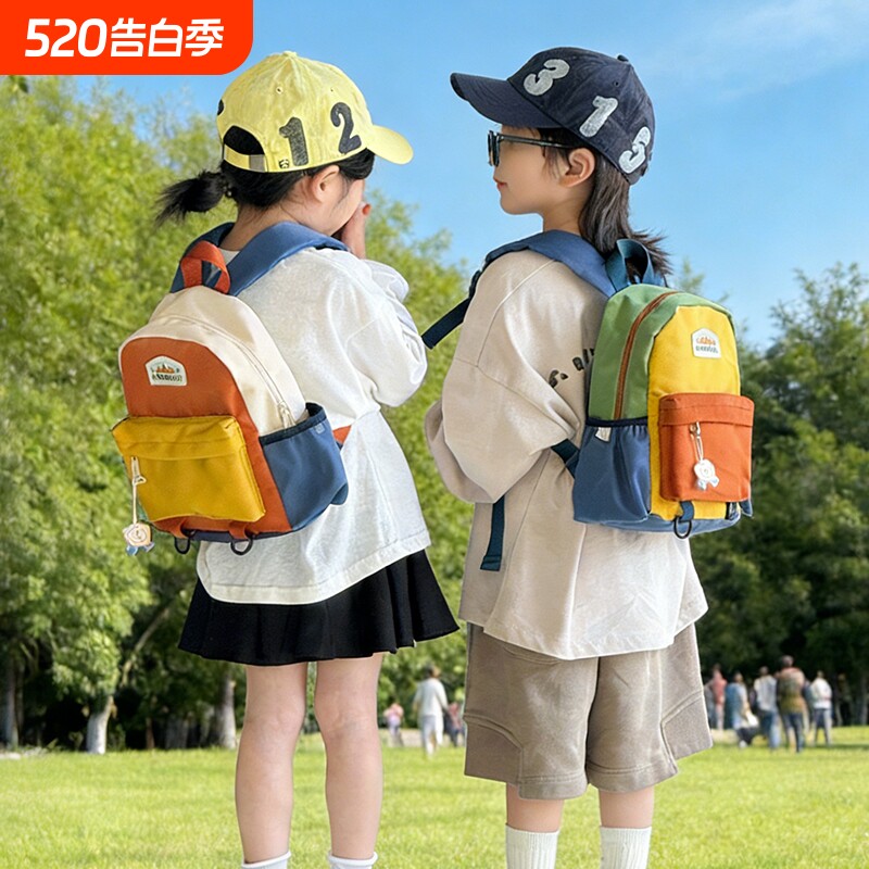 儿童运动双肩包户外轻便小书包幼儿园男女童出游背包登山宝宝旅行