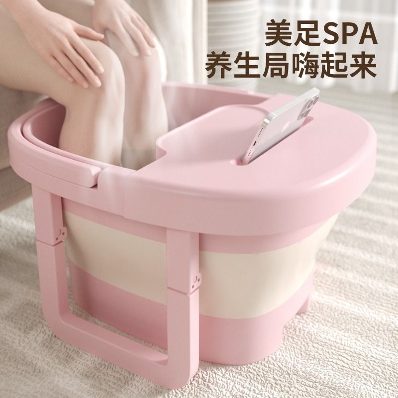 折叠泡脚桶家用冬天洗脚盆带盖子保温按摩桶足浴盆便携养生洗脚桶