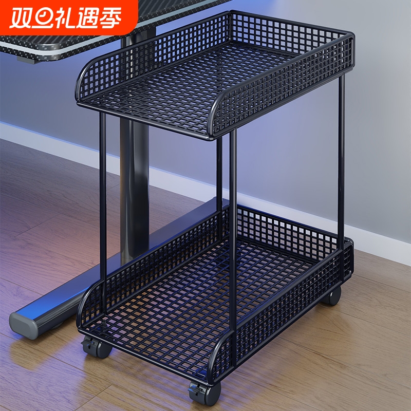 可移动机箱托架电脑主机支架桌下底座置物架台式托盘小推车双层