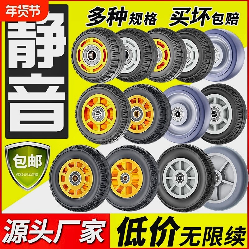 耐磨重型万向轮尼龙单轮4寸5寸8寸手推车轮子平板车轱辘载重脚轮3