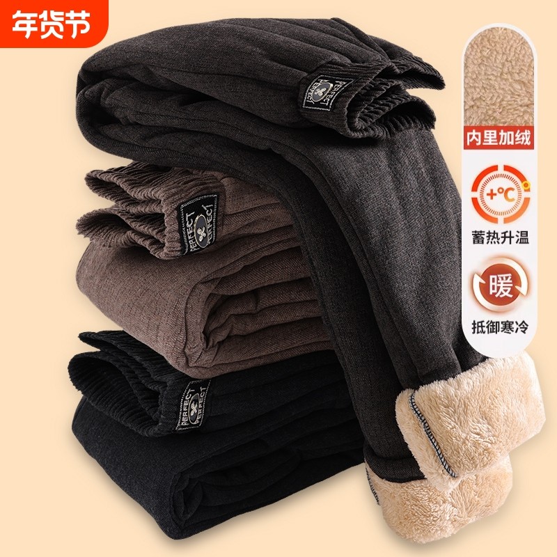 妈妈冬装加绒裤子中老年奶奶保暖棉裤新款女加厚秋冬时尚休闲棉裤