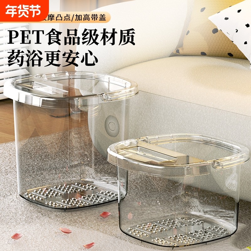泡脚桶家用洗脚盆塑料过小腿保温洗脚桶宿舍泡脚神器深加厚泡脚盆,家庭/个人清洁工具,足浴盆/足浴桶,淘宝优惠券,粉丝福利购,淘宝优惠卷